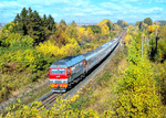 Russian Railways TEP70