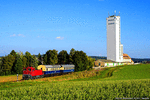 OBB Austria Rail 2062
