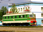 RZD (Rossiyskye Zheleznye Dorogi) ZC2