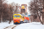 Russian Railways PSS-1K