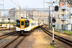 Kintetsu Railway EMU