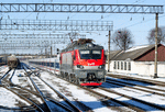 Russian Railways EP20