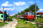 BDZ - Bulgarian Railways 45