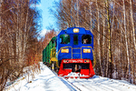 Russian Railways TGM6A